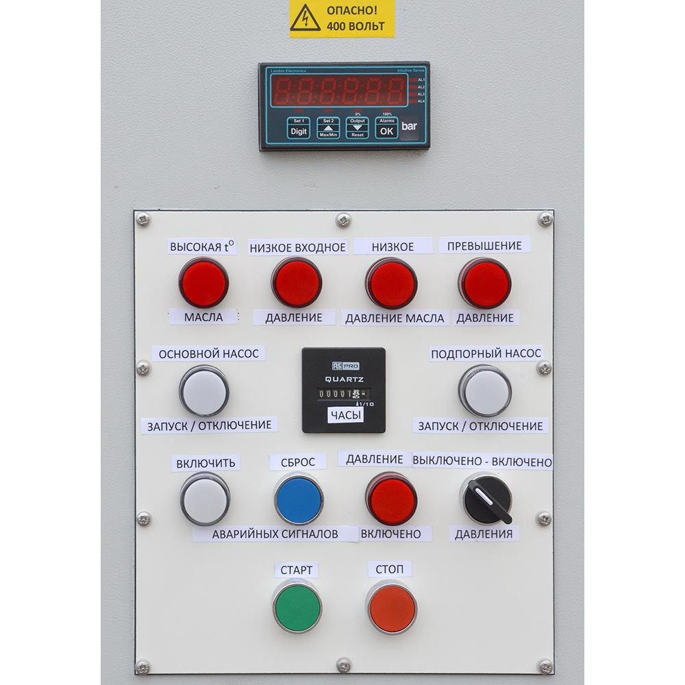 Аппарат высокого давления Посейдон в исполнении CUBE E132Cube, 132 кВт, 700-2500 бар, 25-100 л/мин