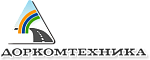 ДорКомТехника (Россия)
